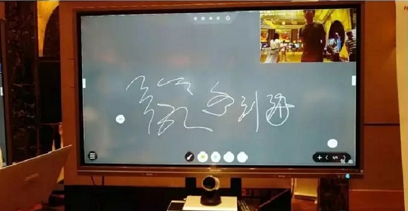 白板書寫以及視屏功能