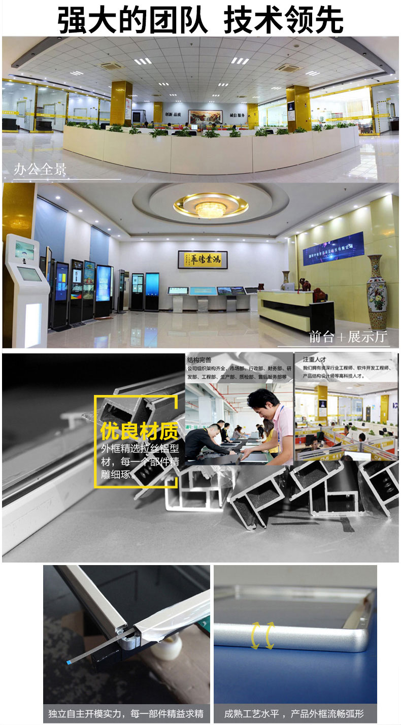 現(xiàn)代化的生產(chǎn)環(huán)境保證質(zhì)量