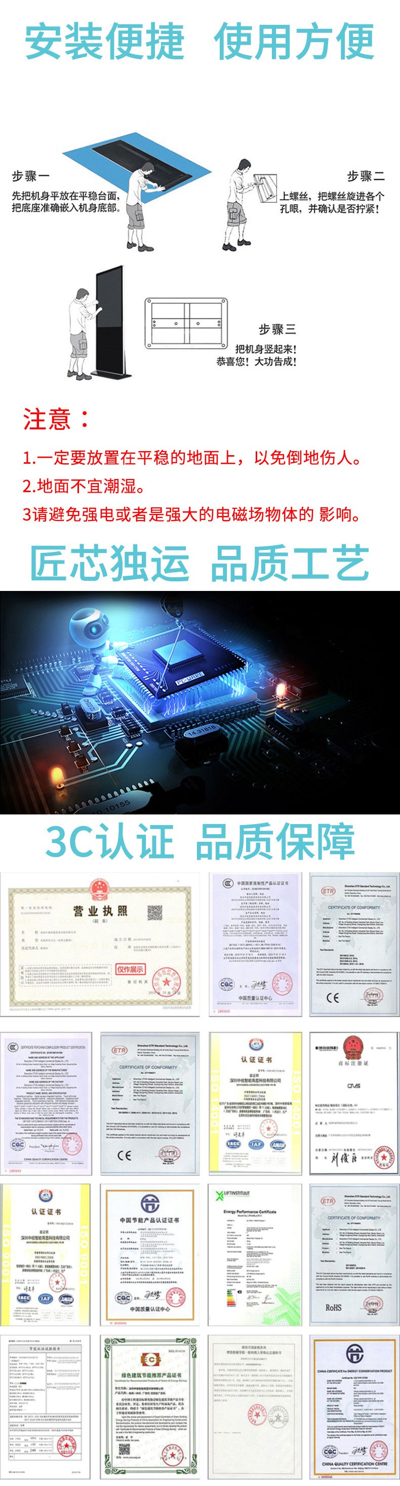 支持定制化與批量化生產