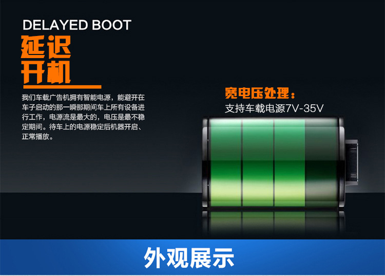 能夠實現寬電壓范圍使用