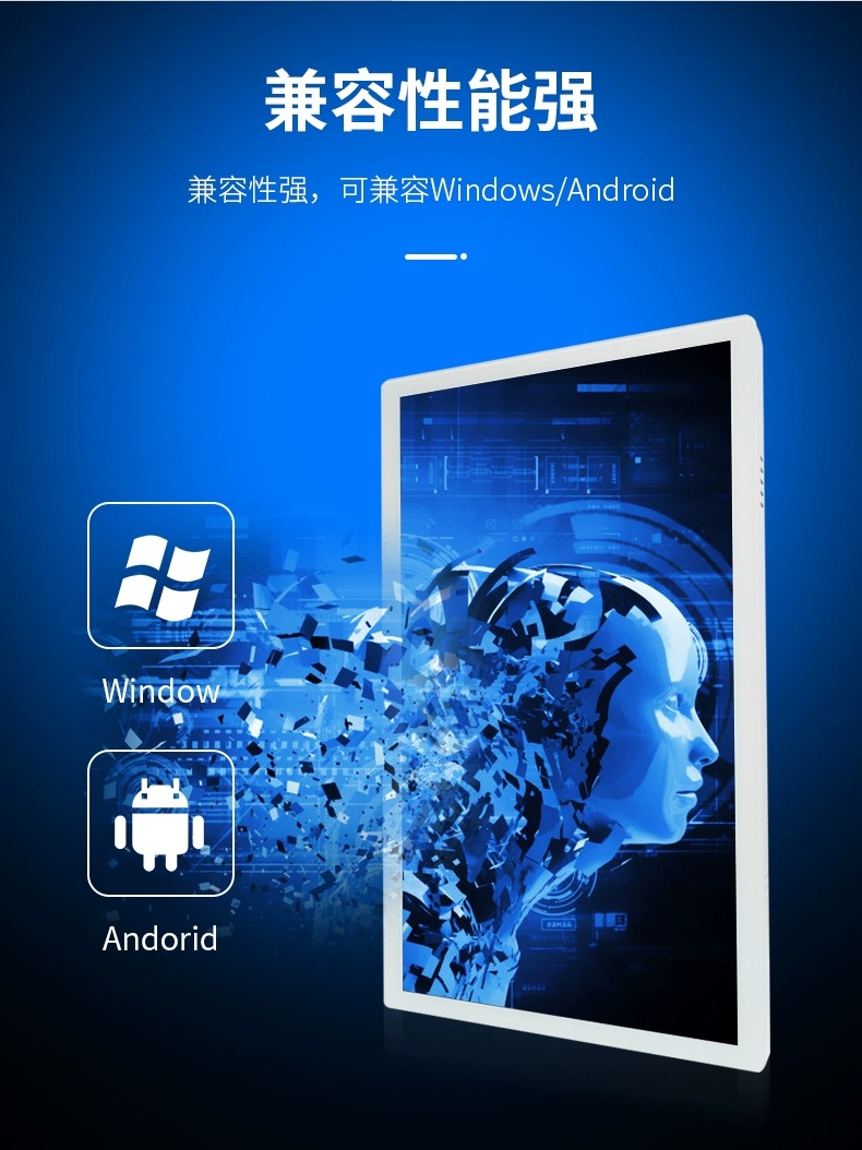 擁有卓越的兼容性