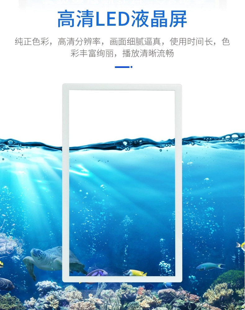 支持高清畫質(zhì)顯示