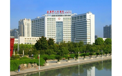 上虞醫院液晶廣告機項目安裝案例