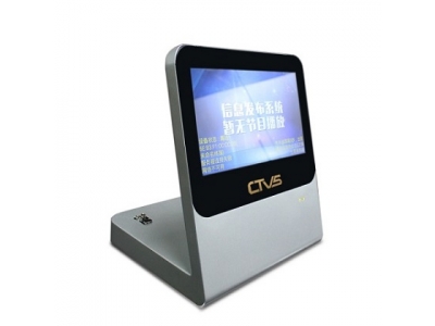 10.1寸餐廳點(diǎn)餐一體機(jī)