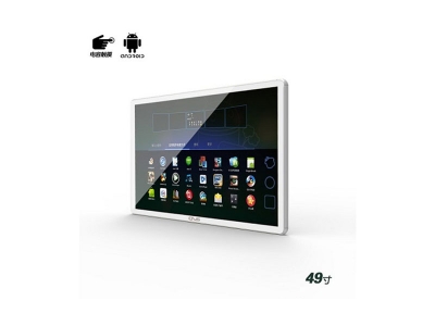 壁掛式49寸電容觸摸一體機安卓版
