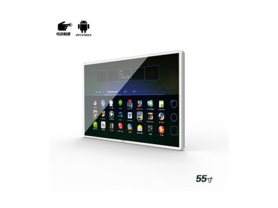 壁掛式55寸電容觸摸一體機(jī)安卓版