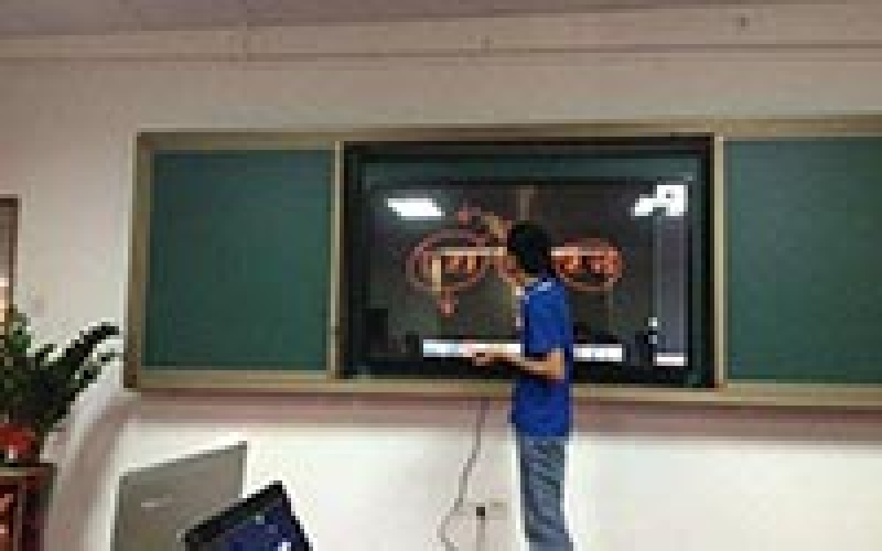 教學一體機的主要優勢有哪些？