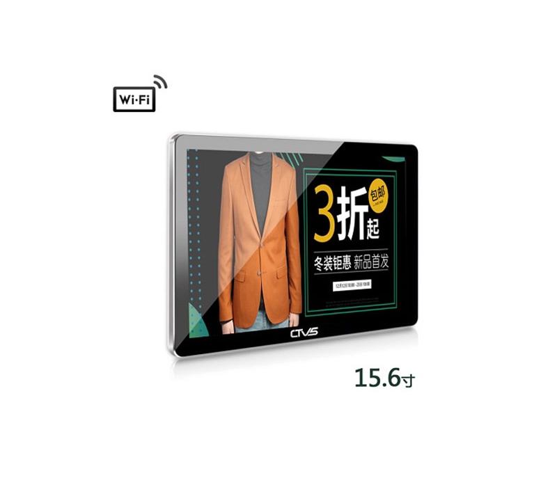 壁掛式15.6寸電容觸摸一體機安卓版