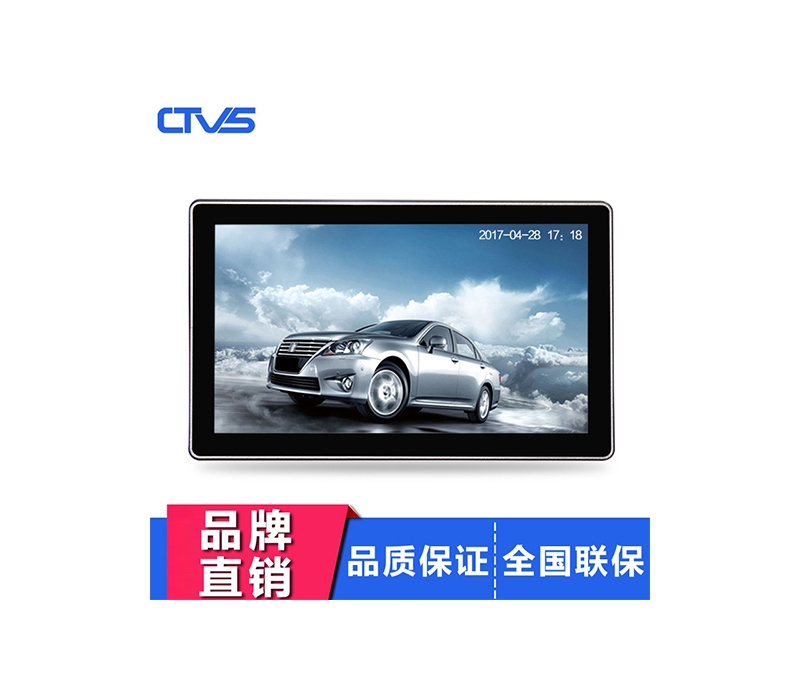 19寸車載廣告機(jī)